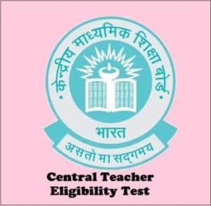 CTET Answer Key: CTET डिसेंबर 2024 परीक्षेची उत्तरतालिका जाहीर