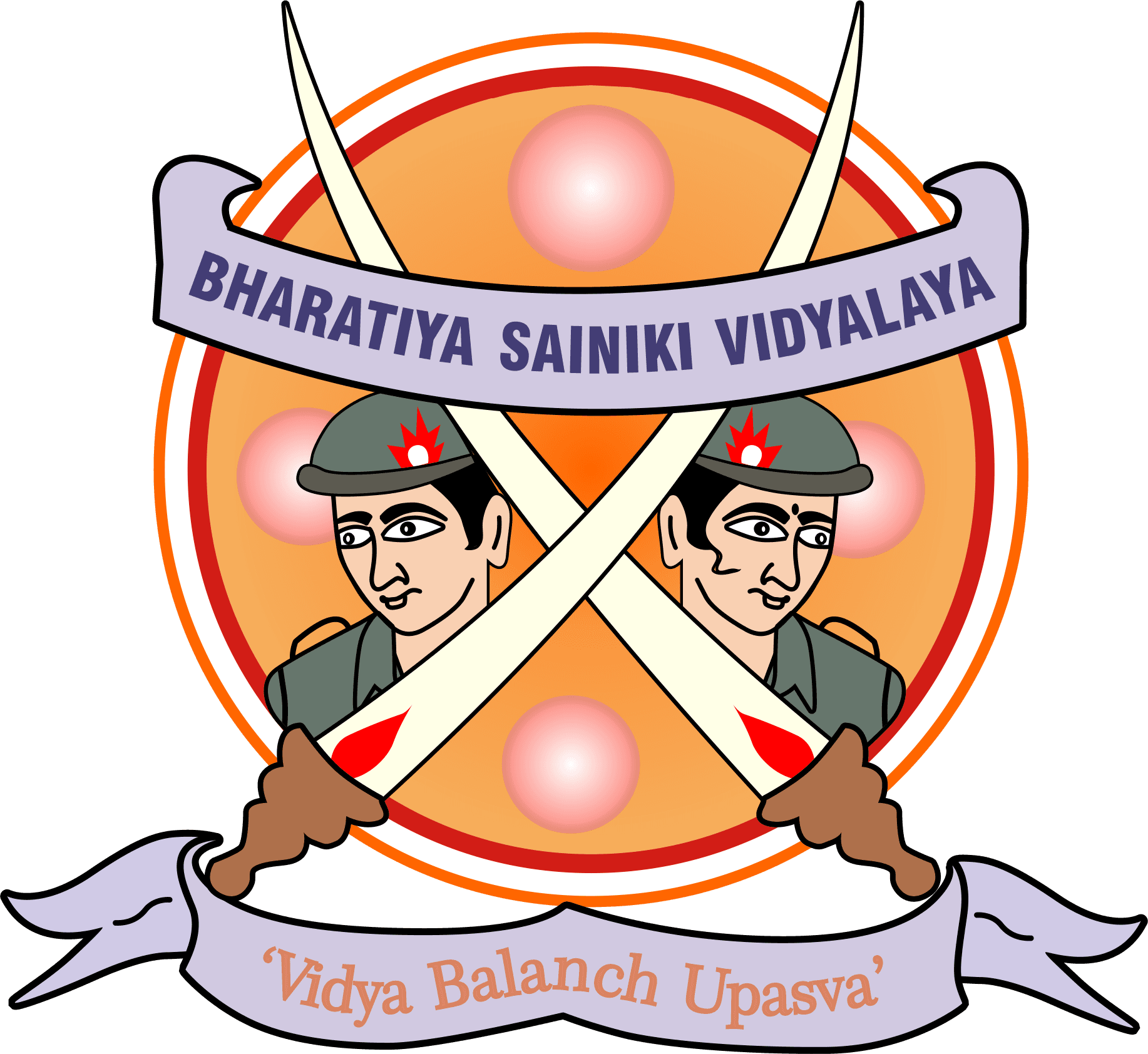 भारतीय सैनिकी विद्यालय व कनिष्ठ महाविद्यालय, ठाणे मध्ये 01 जागांसाठी भरती २०२४