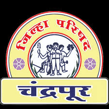Zilla Parishad ZP Chandrapur Bharti 2025: जिल्हा परिषद चंद्रपूर अंतर्गत “विविध तज्ञ, ड्रायव्हर, अटेंडंट व इतर” पद भरती जाहिरात २०२५.
