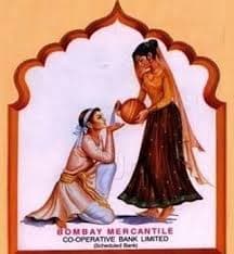 Bombay Mercantile Co-op Bank Bharti 2026: बॉम्बे मर्कंटाइल को-ऑपरेटिव्ह बँक लि अंतर्गत ‘या’ रिक्त पदांची नवीन भरती सुरु २०२६, त्वरित अर्ज करा.