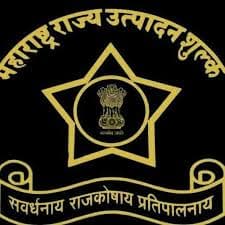 राज्य उत्पादन शुल्क, परभणी भरती २०२० – स्थगित