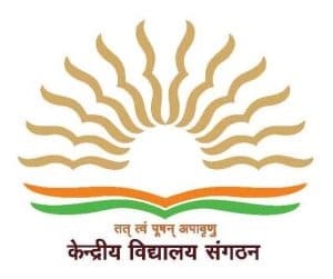 केंद्रीय विद्यालय नाशिक भरती २०२०.