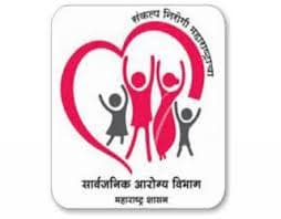 Maharashtra Arogya Vibhag MO Recruitment 2025: महाराष्ट्र सार्वजनिक आरोग्य विभागात “वैद्यकीय अधिकारी” पदाच्या 1440 जागांसाठी भरती २०२५