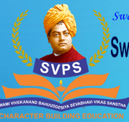 स्वामी विवेकानंद पब्लिक स्कूल औरंगाबाद भरती २०२२.