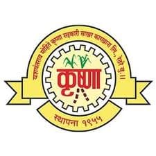 यशवंतराव मोहिते कृष्णा सहकारी साखर कारखाना मध्ये विविध रिक्त पदांची भरती २०२५ – नवीन जाहिरात प्रकाशित