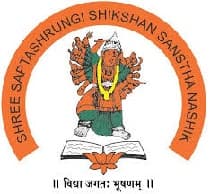 Shree Saptshrungi Ayurved Mahavidyalay Bharti 2025: श्री सप्तश्रृंगी आयुर्वेद महाविद्यालय व रुग्णालय नाशिक मध्ये नवीन 34 जागांसाठी भरती जाहीर २०२५.