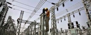 Maharashtra Urja Vibhag Bharti for 8500 Posts Soon
