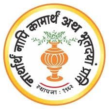 सेठ गोविंदजी रावजी आयुर्वेद महाविद्यालय सोलापूर मध्ये विविध रिक्त पदांची भरती २०२४.