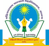 Badrinarayanan Barwale College Jalna Bharti 2025: बद्रीनारायणन बारवाले महाविद्यालय जालना मध्ये नवीन 25 जागांसाठी भरती जाहीर २०२५.
