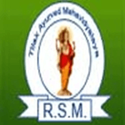 Tilak Ayurved Mahavidyalaya Pune Bharti 2026: टिळक आयुर्वेद महाविद्यालय पुणे येथे विविध पदांच्या नियुक्तीकरीता जाहिरात २०२६.