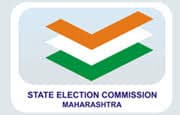 Maharashtra State Election Commission Bharti 2026: महाराष्ट्र राज्य निवडणूक आयोग मध्ये ‘या’ रिक्त पदांची नवीन भरती सुरु २०२६, त्वरित अर्ज करा