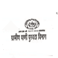 ग्रामिण पाणी पुरवठा विभाग, जालना मध्ये विविध रिक्त पदांची भरती-नवीन जाहिरात प्रकाशित