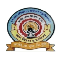 एकनाथ सीताराम दिवेकर कला, विज्ञान आणि वाणिज्य महाविद्यालय भरती २०२२.