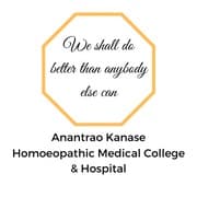 Anantrao Kanase Homoeopathic Medical College Bharti 2025: अनंतराव कणसे होमिओपॅथिक मेडिकल कॉलेज मध्ये विविध रिक्त पदांची भरती २०२५.