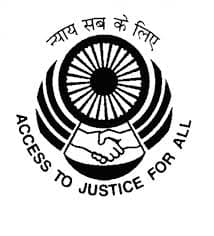 DLSA Chha. Sambhajinagar Bharti 2026: जिल्हा विधी सेवा प्राधिकरण छत्रपती संभाजीनगर मध्ये ‘या’ रिक्त पदांची नवीन भरती सुरु २०२६.