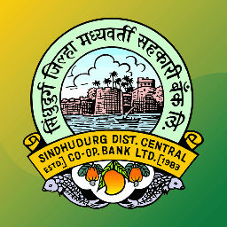 Sindhudurg DCC Bank Bharti 2026: सिंधुदुर्ग जिल्हा मध्यवर्ती सहकारी बँक लि येथे ‘या’ रिक्त पदांची नवीन भरती सुरु २०२६.