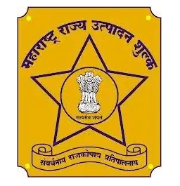 Maharashtra State Excise Syllabus 2023 : महाराष्ट्र राज्य उत्पादन शुल्क विभाग भरती परीक्षेचे स्वरूप आणि अभ्यासक्रम २०२३