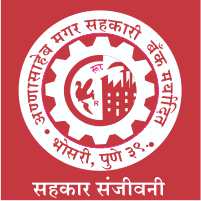 Annasaheb Magar Sahakari Bank Bharti 2025: अण्णासाहेब मगर सहकारी बँक मर्यादित मध्ये विविध रिक्त पदांची भरती २०२५.