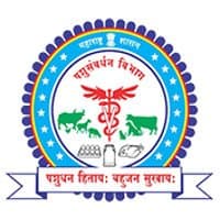 Pashusavardhan – AHD Maharashtra Syllabus 2023 : महाराष्ट्र पशुसंवर्धन विभाग भरती परीक्षेचे स्वरूप आणि अभ्यासक्रम २०२३