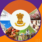 Maharashtra Government Schemes Notes for Competitive Exams | स्पर्धा परीक्षांसाठी महाराष्ट्र महत्वाच्या शासकीय योजना नोट्स