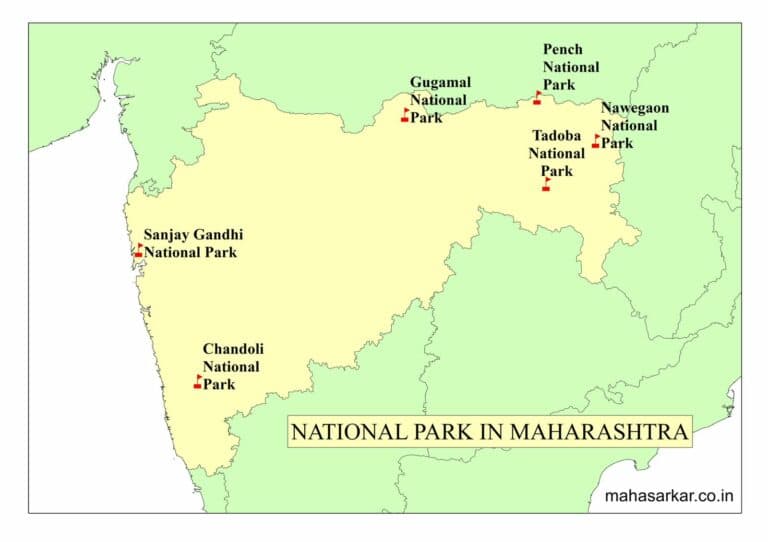 National Parks in Maharashtra Notes for MPSC