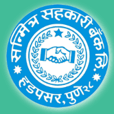 सन्मित्र सहकारी बँक लि. मध्ये विविध रिक्त पदांची भरती २०२४.