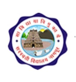 Saraswati Vidyalaya Logo