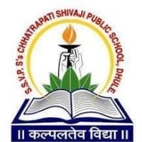 छत्रपती शिवाजी पब्लिक स्कूल धुळे भरती २०२४.