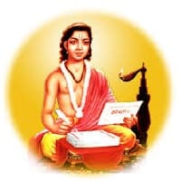 Sant Dnyaneshwar Shikshan Sanstha Islampur Bharti 2025: संत ज्ञानेश्वर शिक्षण संस्था इस्लामपूर मध्ये नवीन 24 जागांसाठी भरती जाहीर २०२५.