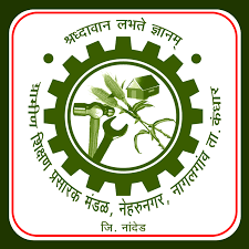 Gramin Technical and Management Campus – GTMC Nanded Bharti 2026: ग्रामीण तांत्रिक आणि व्यवस्थापन परिसर नांदेड मध्ये विविध रिक्त पदांकरीता थेट मुलाखती आयोजित २०२६.