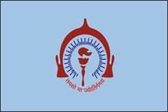 धनाजी नाना महाविद्यालय, फैजपूर – जळगाव मध्ये नवीन 36 जागांसाठी भरती जाहीर २०२४.