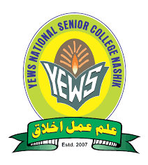 National Senior College Nashik Bharti 2026: राष्ट्रीय वरिष्ठ महाविद्यालय नाशिक अंतर्गत नवीन 43 जागांसाठी भरती जाहीर २०२६.