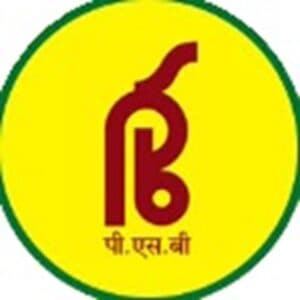 Punjab and Sind Bank Bharti 2026: पंजाब अँड सिंध बँक मध्ये नवीन 27 जागांसाठी “सुरक्षा व्यवस्थापक” पदांची भरती २०२६.