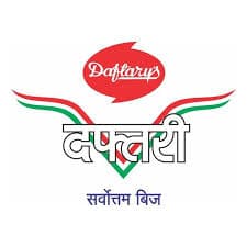 दफ्तरी ऍग्रो प्रायव्हेट लिमिटेड मध्ये “संगणक लेखापाल / ऑपरेटर पदांचा” भरती जाहीर २०२४.