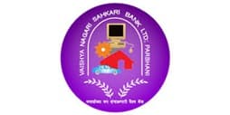 वैश्य नागरी सहकारी बँक लि. परभणी मध्ये नवीन 10 जागांसाठी भरती जाहीर २०२४.