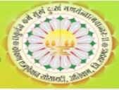 Loknete Adv. Datta Patil Homoeopathic Medical College & Hospital Bharti 2025: दत्ता पाटील मेडिकल कॉलेज सिंधुदुर्ग मध्ये नवीन 50+ जागांसाठी भरती जाहीर २०२५.