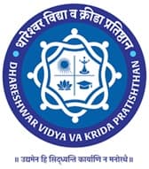 Dhareshwar Vidya va Krida Pratishtan Bharti 2025: धारेश्वर विद्या व क्रीडा प्रतिष्ठान पुणे मध्ये नवीन 44 जागांसाठी भरती जाहीर २०२५.
