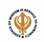 Guru Nanak Khalsa College Bharti 2026: गुरु नानक खालसा कॉलेज मुंबई अंतर्गत ‘या’ रिक्त पदांची नवीन भरती सुरु २०२६.