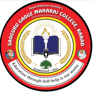 Sadguru Gadage Maharaj College Bharti 2025: सद्गुरू गाडगे महाराज कॉलेज कराड मध्ये ‘या’ रिक्त पदांची नवीन भरती सुरु २०२५.