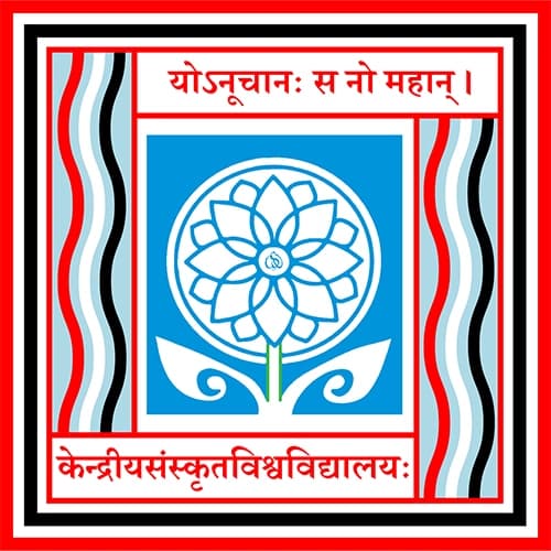 Central Sanskrit University Nashik Campus Bharti 2025: केंद्रीय संस्कृत विद्यापीठ नाशिक कॅम्पस मध्ये विविध रिक्त पदांची भरती २०२५.