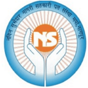Navin Subhedar Nagari Sahakari Patsanstha Bharti 2026: नविन सुभेदार नागरी सहकारी पत संस्था मर्यादित मध्ये विविध रिक्त पदांची भरती २०२६.