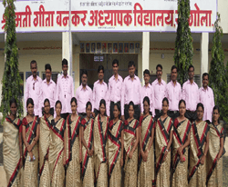 Smt. Geeta Bankar Womens College Of Education (B.Ed) Bharti 2025: श्रीमती. गीता बनकर महिला महाविद्यालय मध्ये विविध रिक्त पदांची भरती २०२५.