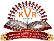 K.V.R. Arts, Science College Recruitment 2025: के.व्ही.आर. आर्ट्स, सायन्स कॉलेज मध्ये विविध रिक्त पदांची भरती २०२५.