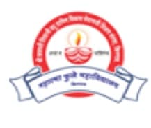 Mahatma Phule Mahavidyalaya Bharti 2025: महात्मा फुले महाविद्यालय, किनगाव मध्ये नवीन 12+ जागांसाठी भरती जाहीर २०२५.