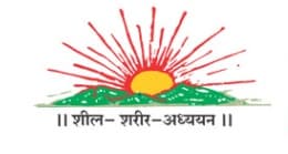 Raja Shripatrao Bhagwantrao Mahavidyalaya Bharti 2025: राजा श्रीपतराव भगवंतराव महाविद्यालय, औंध मध्ये ‘या’ रिक्त पदांची नवीन भरती सुरु २०२५.