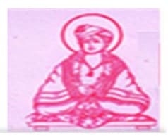 Sant Dnyaneshwar B.Ed. College Bharti 2025: संत ज्ञानेश्वर बी.एड. कॉलेज अहिल्यानगर मध्ये विविध रिक्त पदांची भरती २०२६ – नवीन जाहिरात प्रकाशित