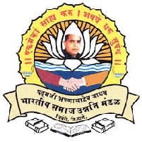 Matoshri Ushatai Jadhav Institute Bharti 2025: मातोश्री उषाताई जाधव इन्स्टिट्यूट मध्ये ‘या’ रिक्त पदांची नवीन भरती सुरु २०२५.