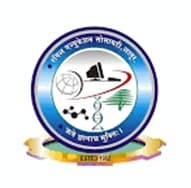 COCSIT Latur Bharti 2025: कॉलेज ऑफ कॉम्प्युटर सायन्स अँड इन्फॉर्मेशन टेक्नॉलॉजी लातूर मध्ये नवीन 81 जागांसाठी भरती जाहीर २०२५.