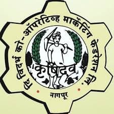 VCMF Nagpur Bharti 2026: दि विदर्भ को-ऑपरेटिव्ह मार्केटिंग फेडरेशन लि., नागपूर अंतर्गत ‘या’ रिक्त पदांची नवीन भरती सुरु २०२६.