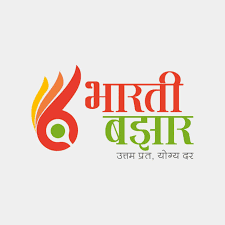 Bharati Bazaar – Bharati Madhyavarti Sahakari Grahak Bhandar Bharti 2025: भारती मध्यवर्ती सहकारी ग्राहक भांडार मर्यादित (भारती बझार) येथे विविध रिक्त पदांची भरती २०२५.